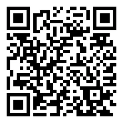 Solana SOL donation QR code for Gaza family Mohammed Al-Shanti